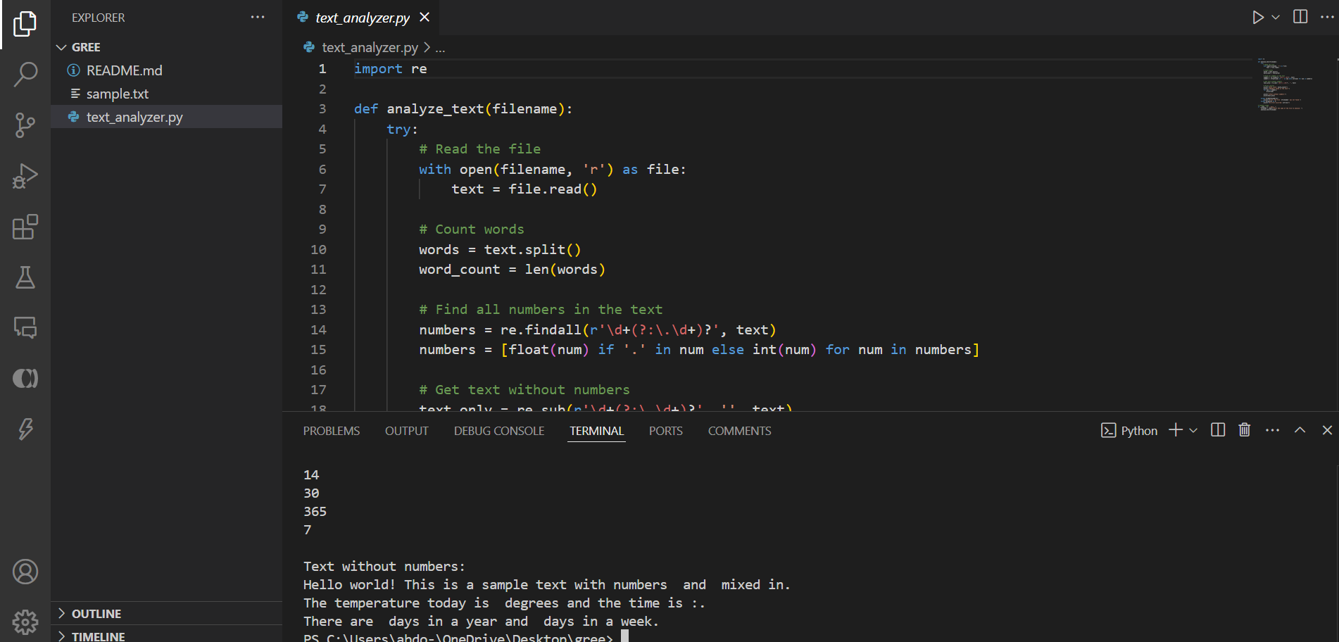 Text Analysis Tool